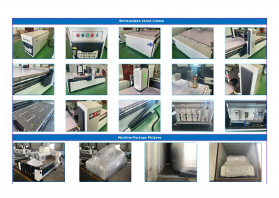 Фрезерный станок с ЧПУ LESTAR MC2040F